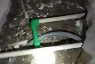 特克斯测漏水公司