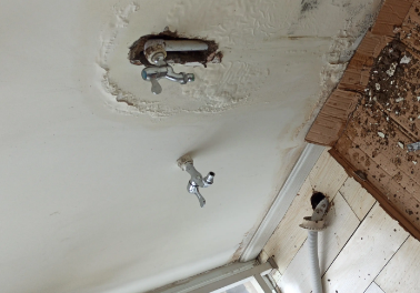 特克斯卫生间测漏水