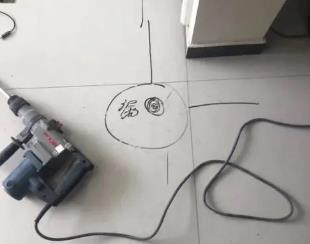 特克斯测漏水公司专业分享下使用专业仪器检测家中漏水案例